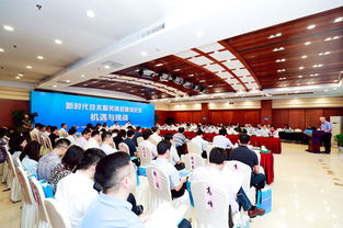 新時(shí)代技術(shù)服務(wù)體系建設(shè)論壇在京舉辦，助力產(chǎn)業(yè)數(shù)字化轉(zhuǎn)型